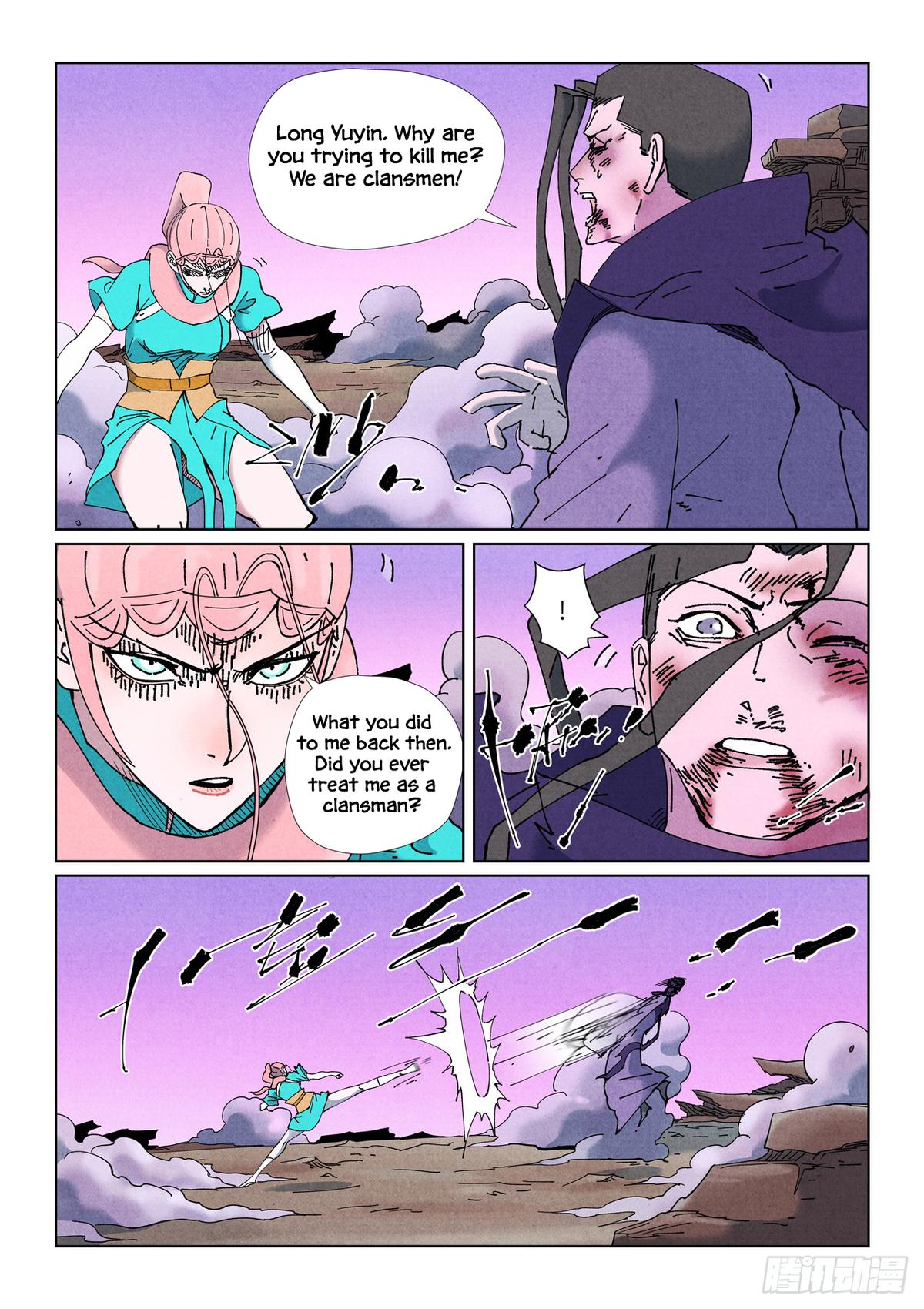 Tales of Demons and Gods Chapter 506