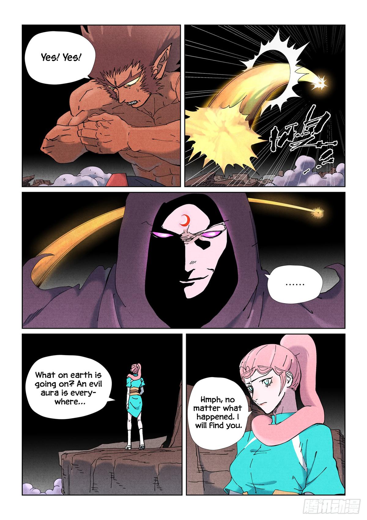 Tales of Demons and Gods Chapter 506.5