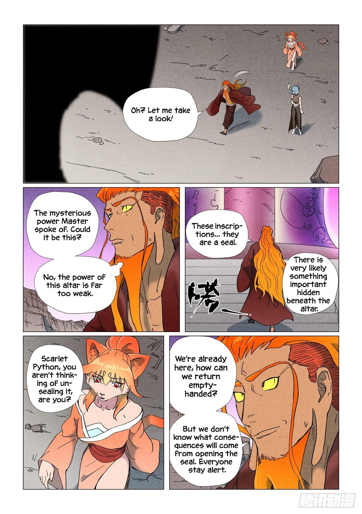 Tales of Demons and Gods Chapter 507.5