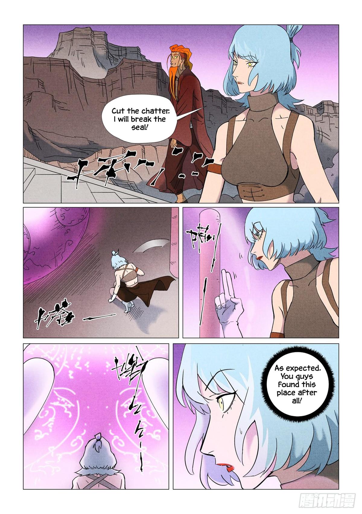 Tales of Demons and Gods Chapter 507.5