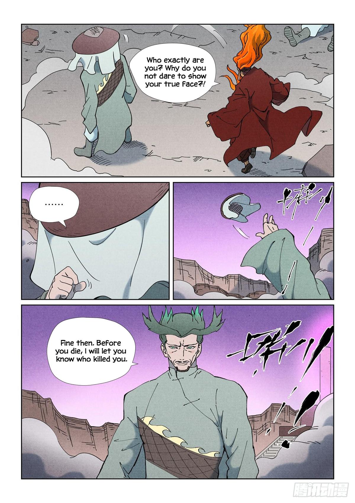 Tales of Demons and Gods Chapter 507.5