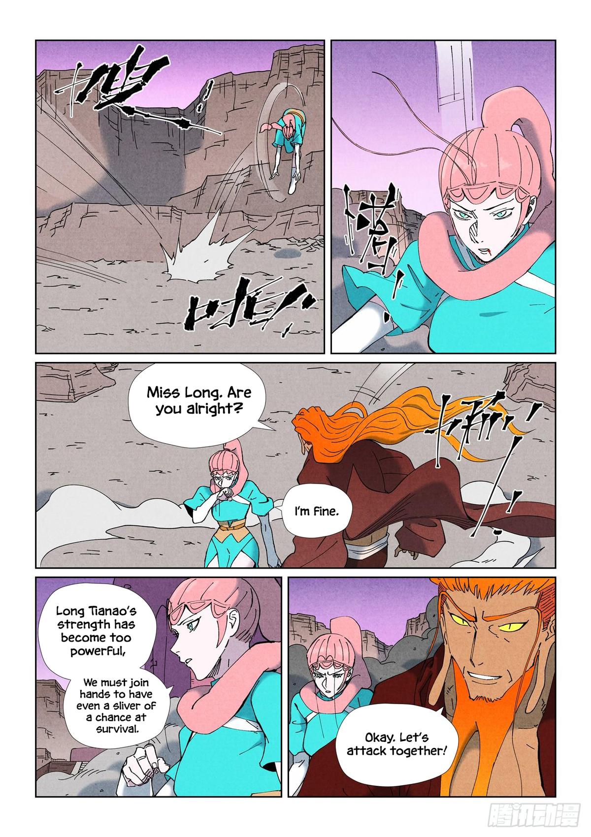 Tales of Demons and Gods Chapter 508