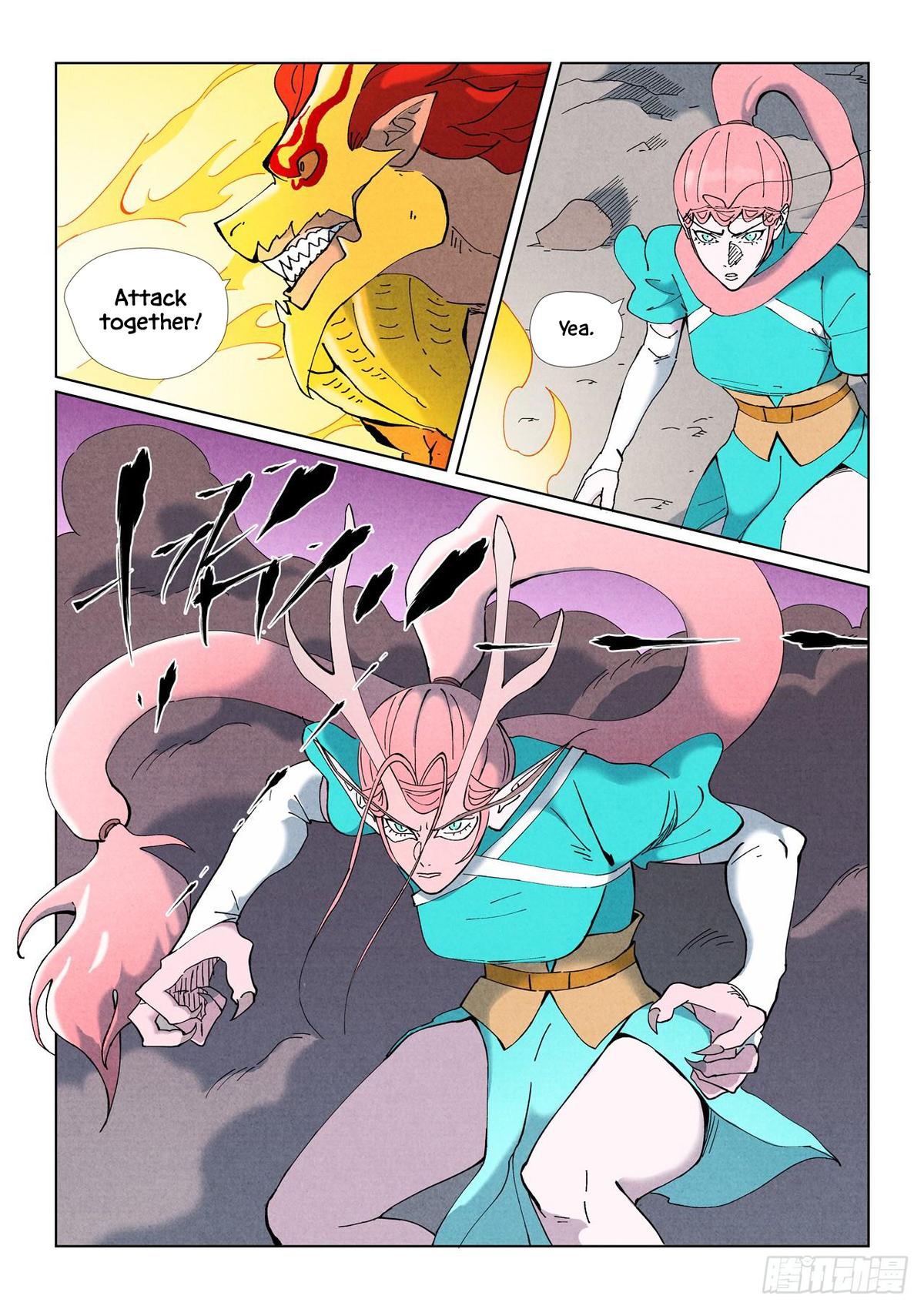 Tales of Demons and Gods Chapter 508