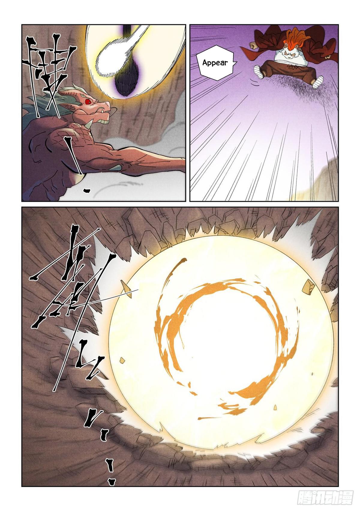 Tales of Demons and Gods Chapter 509