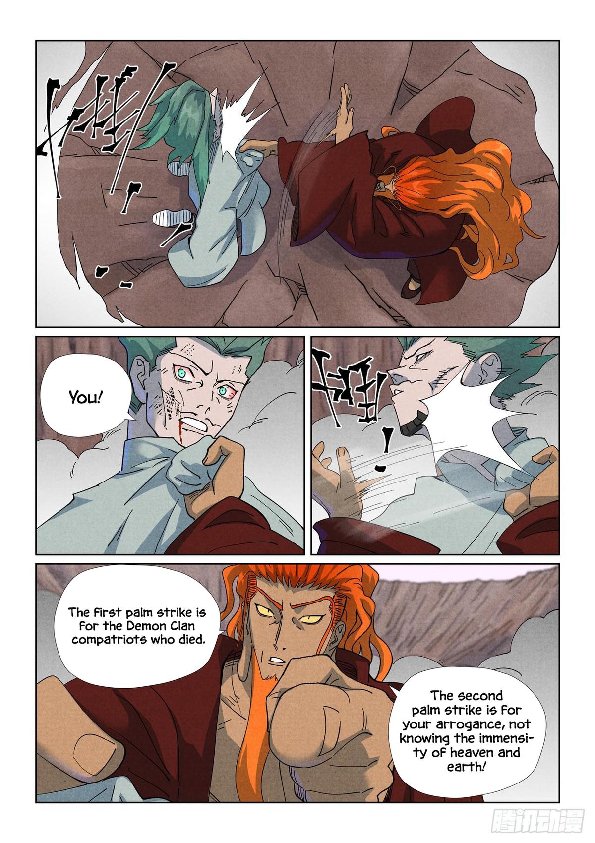 Tales of Demons and Gods Chapter 509