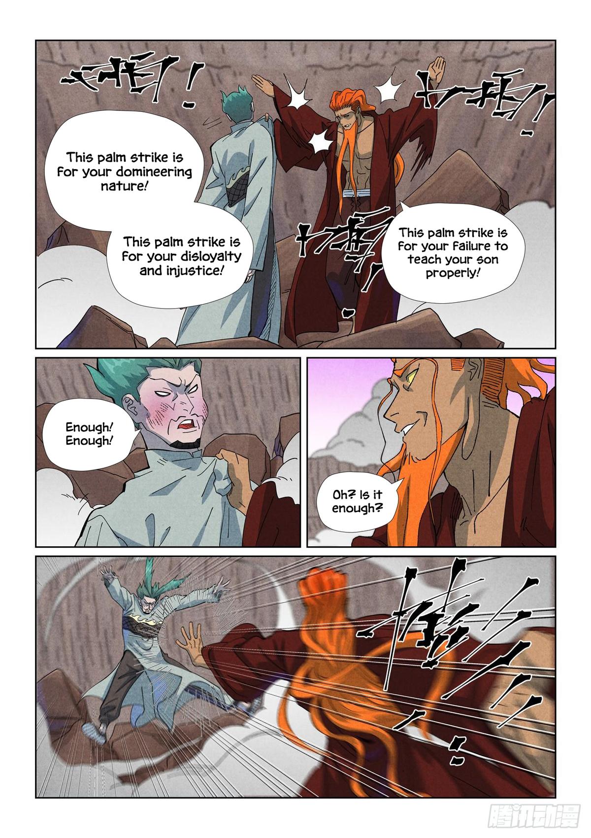 Tales of Demons and Gods Chapter 509