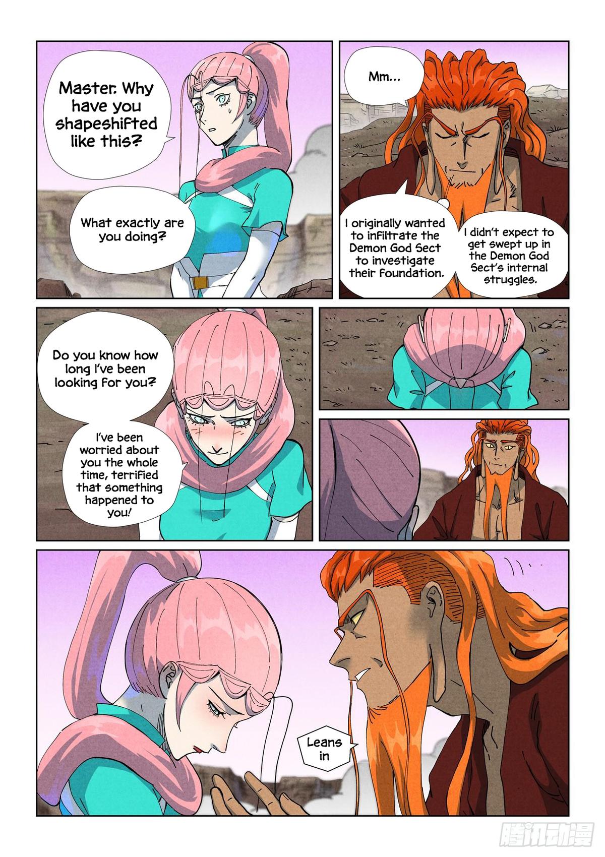 Tales of Demons and Gods Chapter 509.5