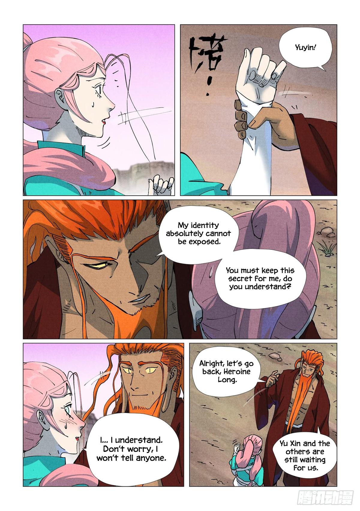 Tales of Demons and Gods Chapter 509.5