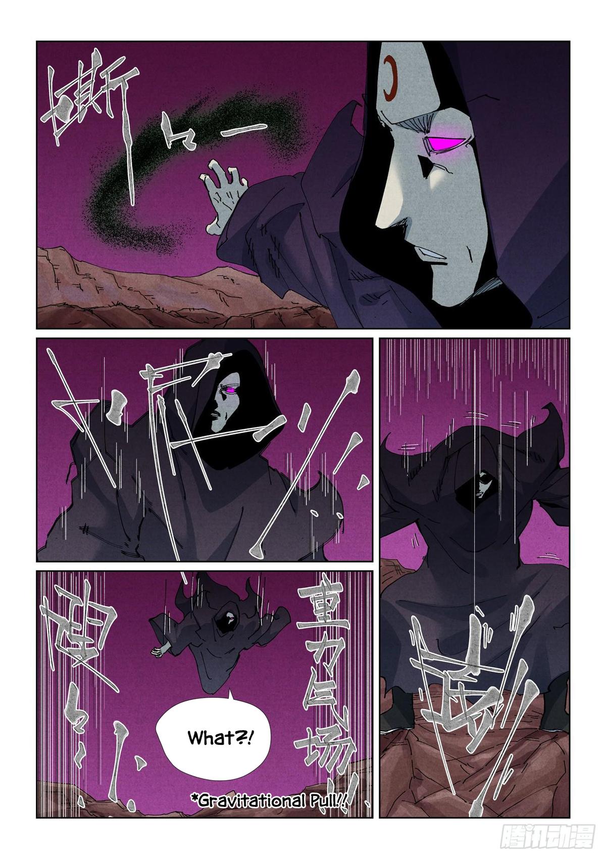 Tales of Demons and Gods Chapter 510.5