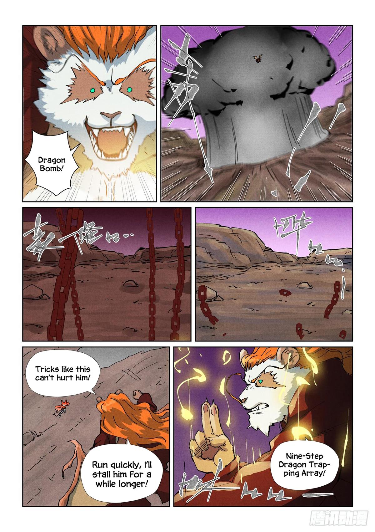 Tales of Demons and Gods Chapter 510.5