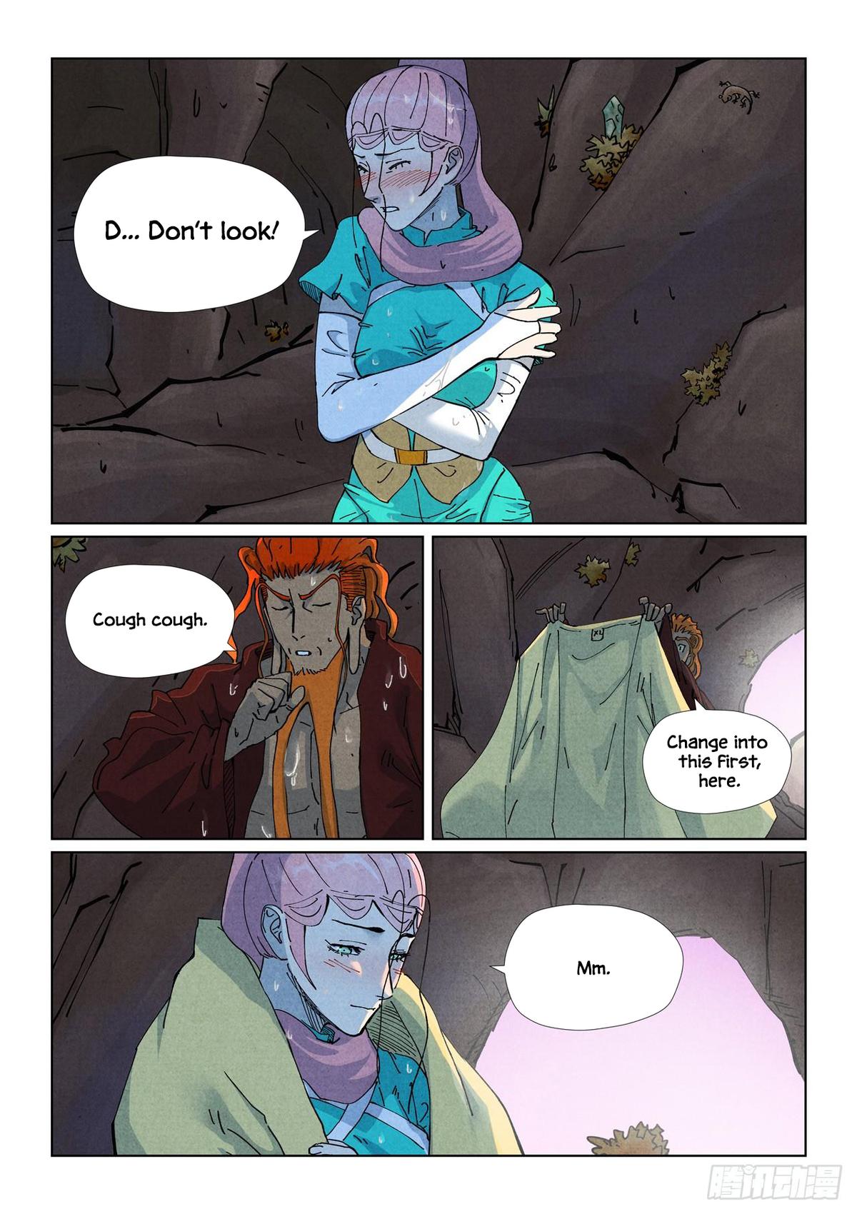 Chapter 511.5 — Chapter 511.5 — Page 5