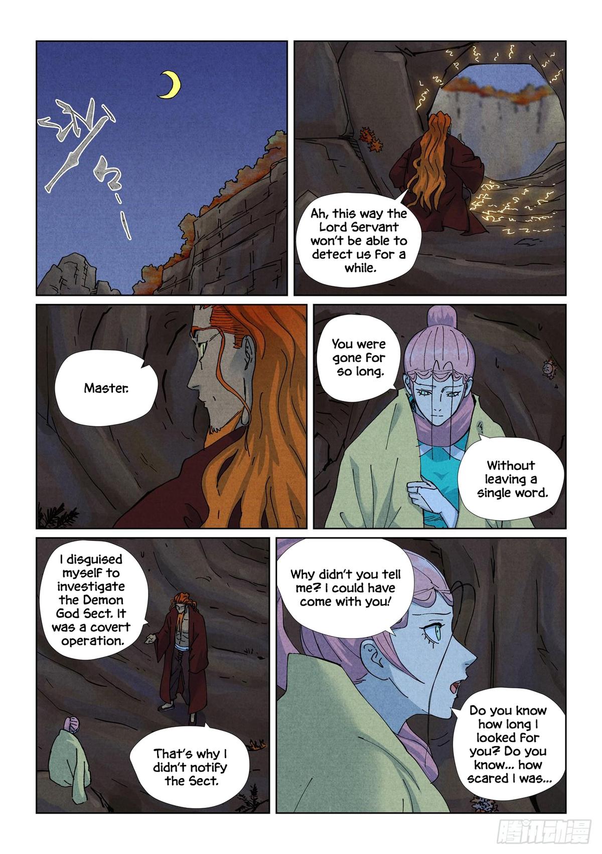 Chapter 511.5 — Chapter 511.5 — Page 6