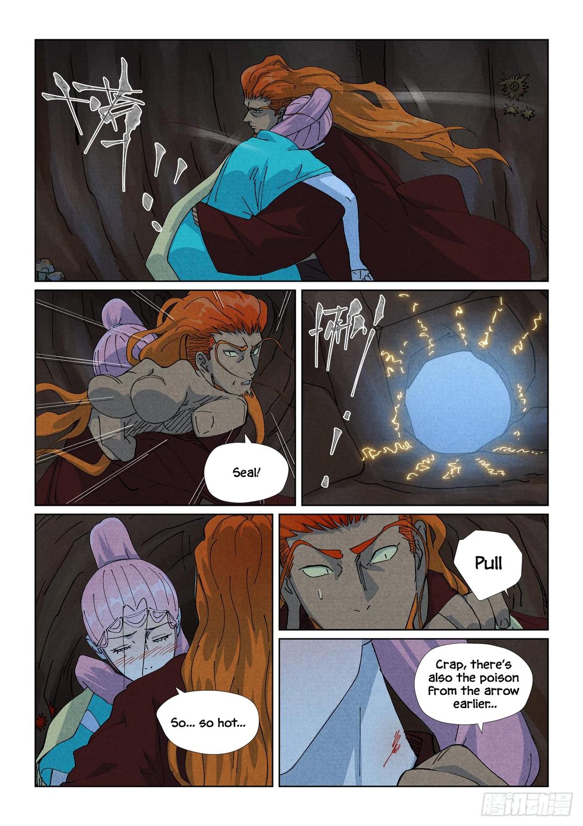Chapter 511.5 — Chapter 511.5 — Page 9