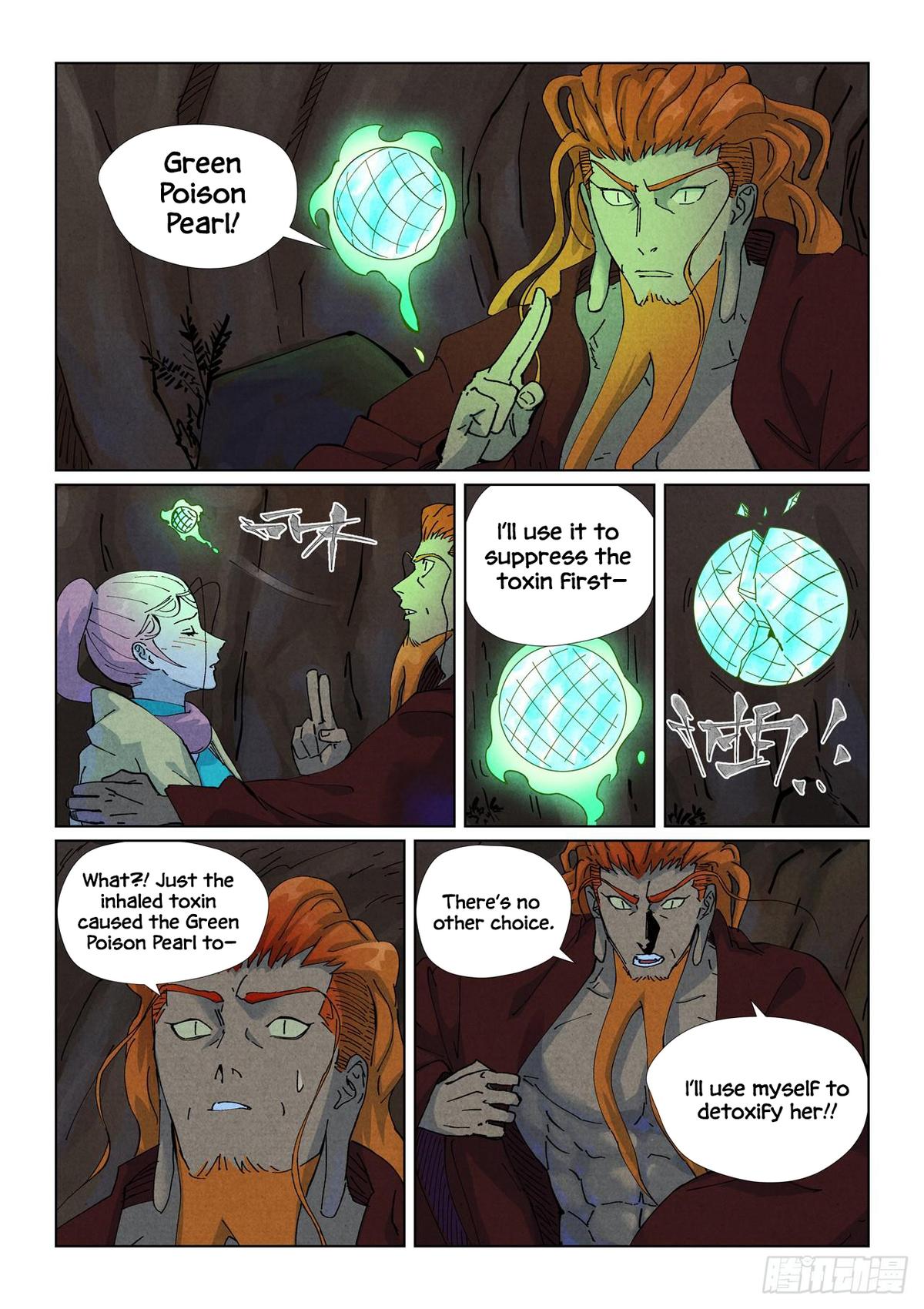 Chapter 511.5 — Chapter 511.5 — Page 10
