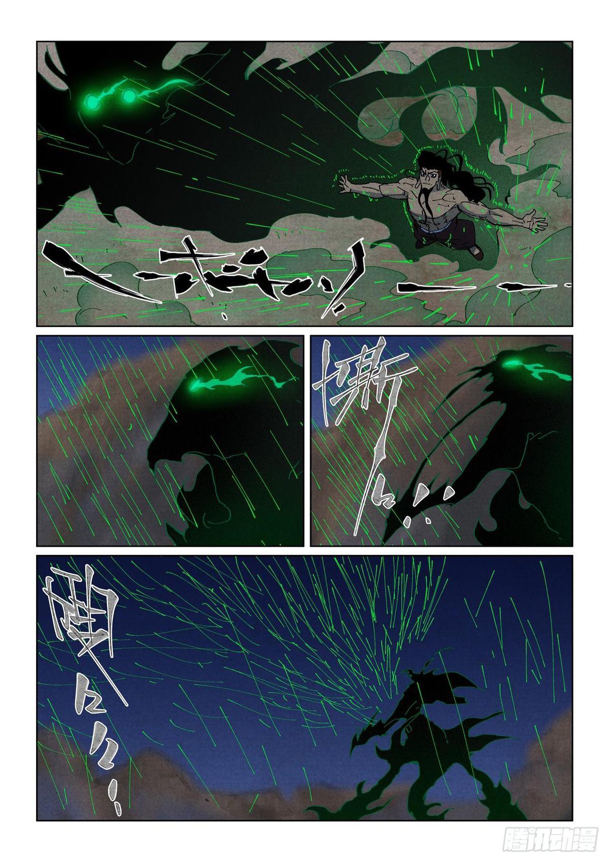 Tales Of Demons And Gods - Chapter 512 - Image 10