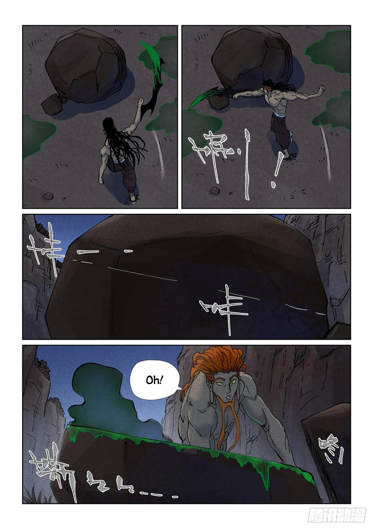 Chapter 512.5 — Chapter 512.5 — Page 4