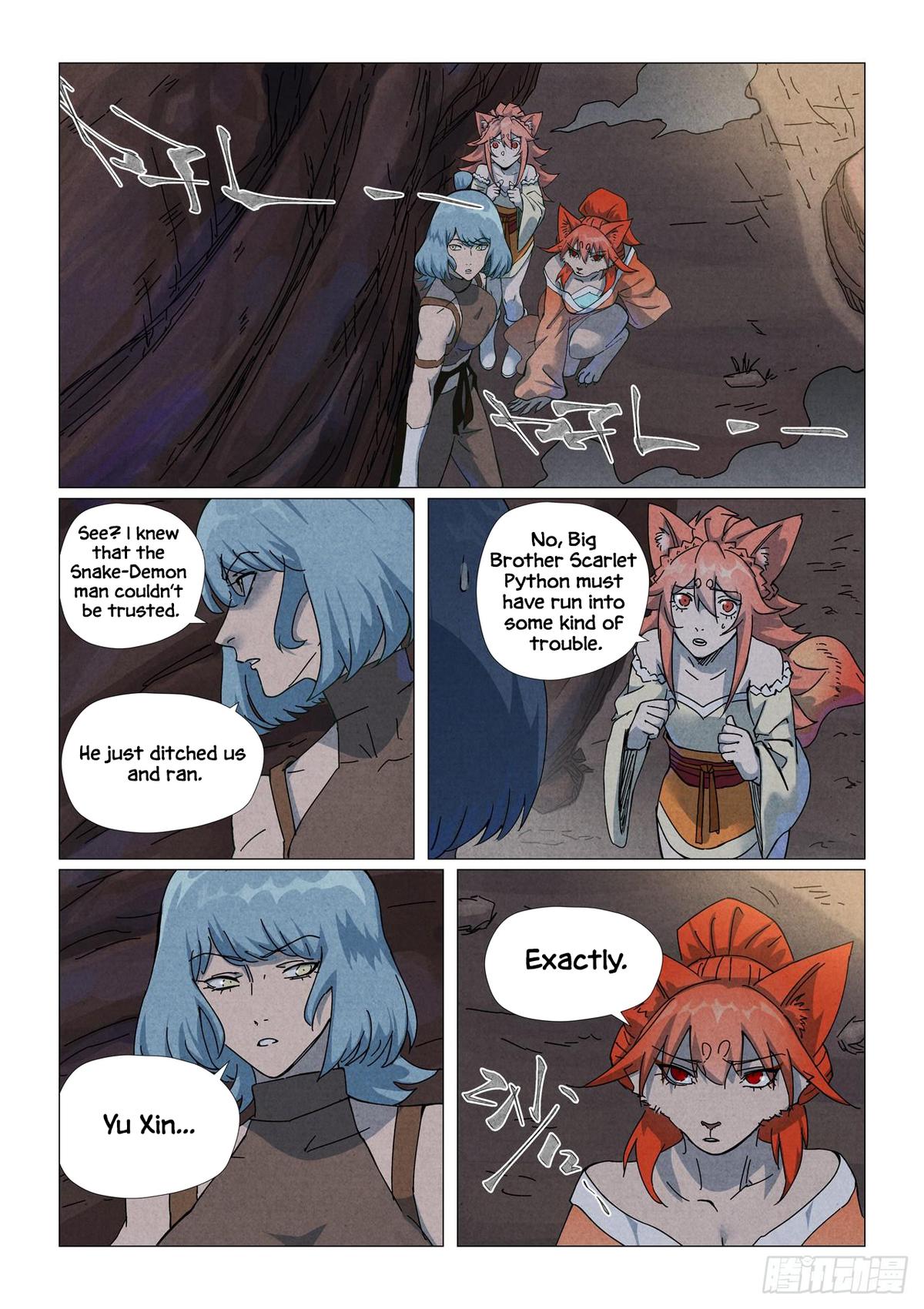 Chapter 512.5 — Chapter 512.5 — Page 6