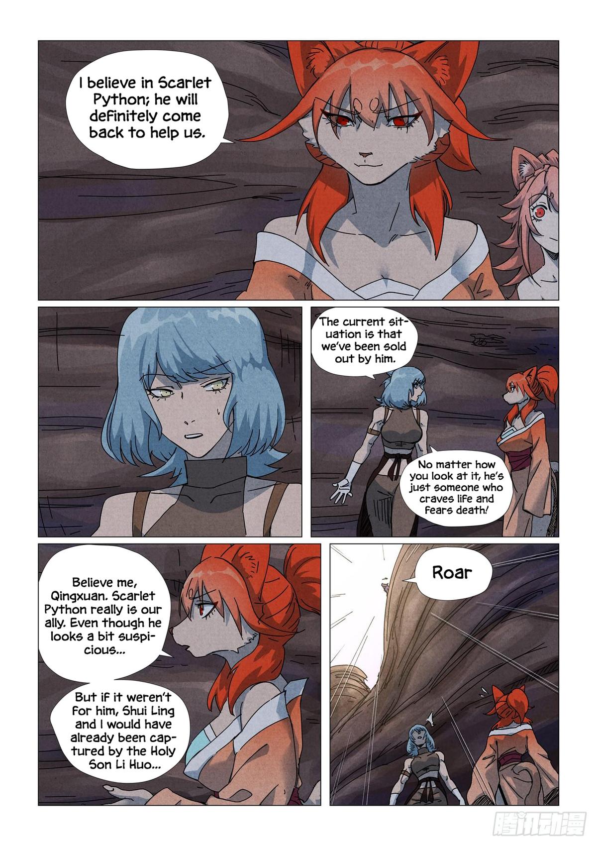 Chapter 512.5 — Chapter 512.5 — Page 7