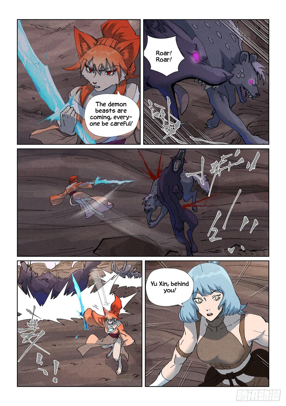 Chapter 512.5 — Chapter 512.5 — Page 8