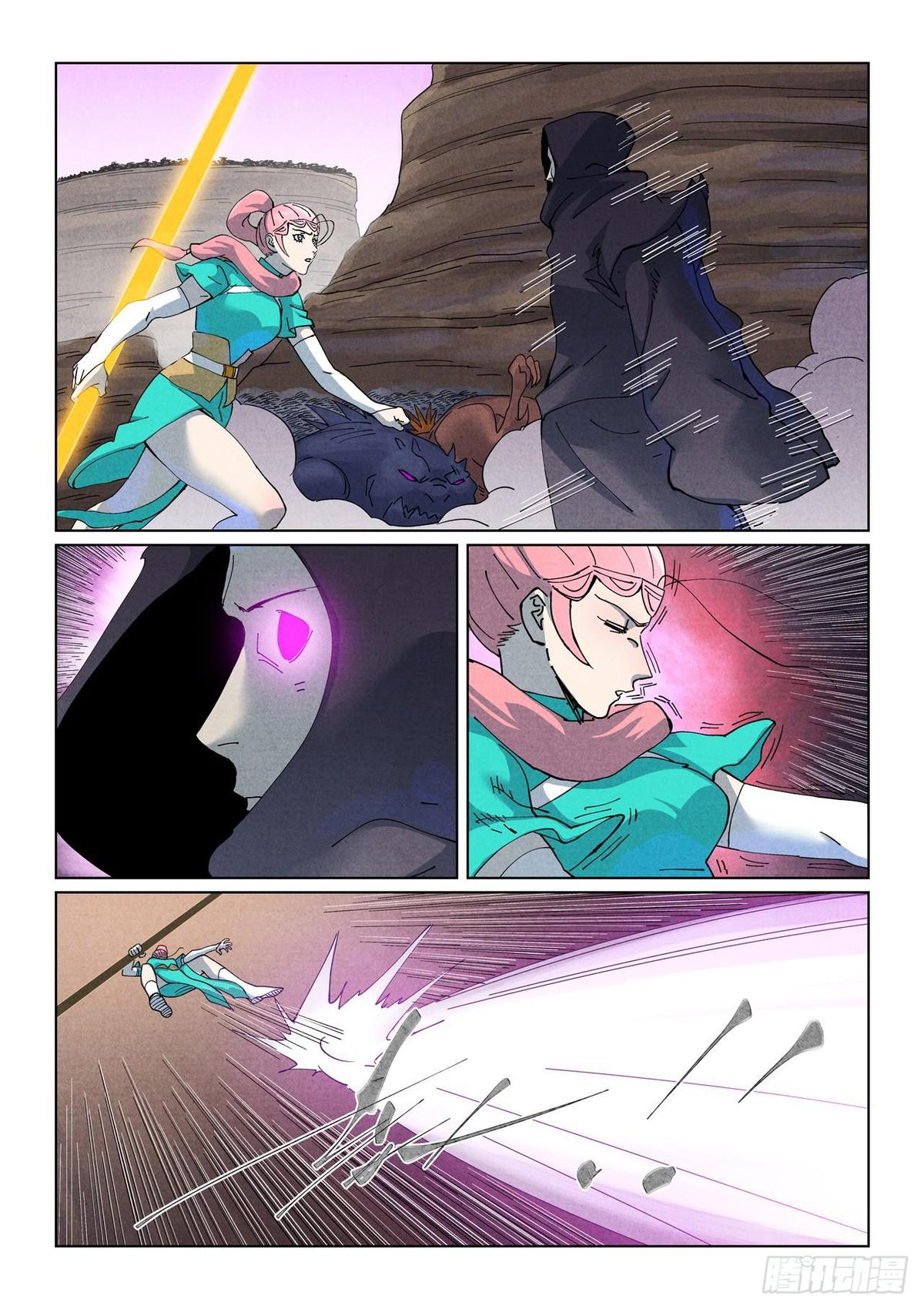 Tales Of Demons And Gods - Chapter 513 - Image 9