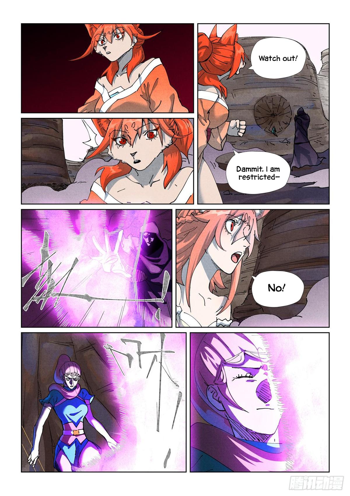 Chapter 513.5 — Chapter 513.5 — Page 4