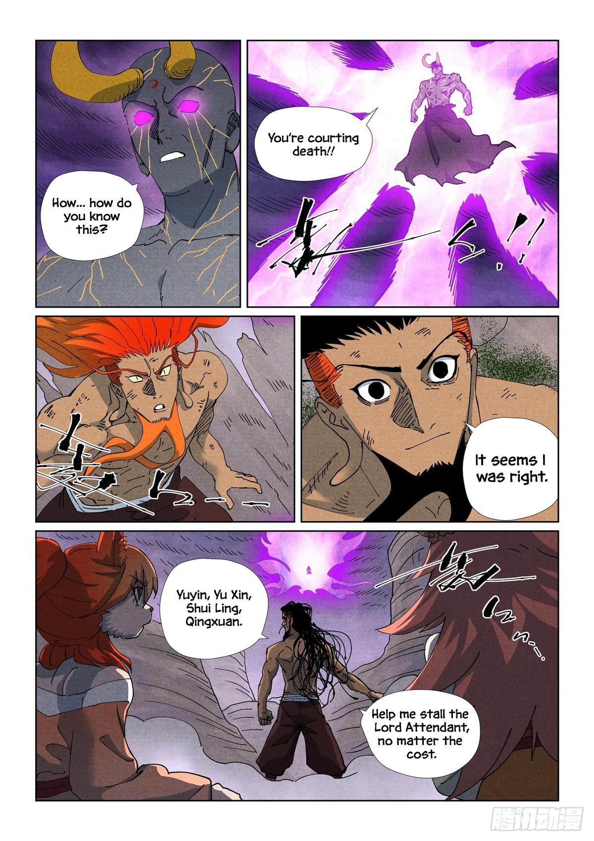 Chapter 514.5 — Chapter 514.5 — Page 4