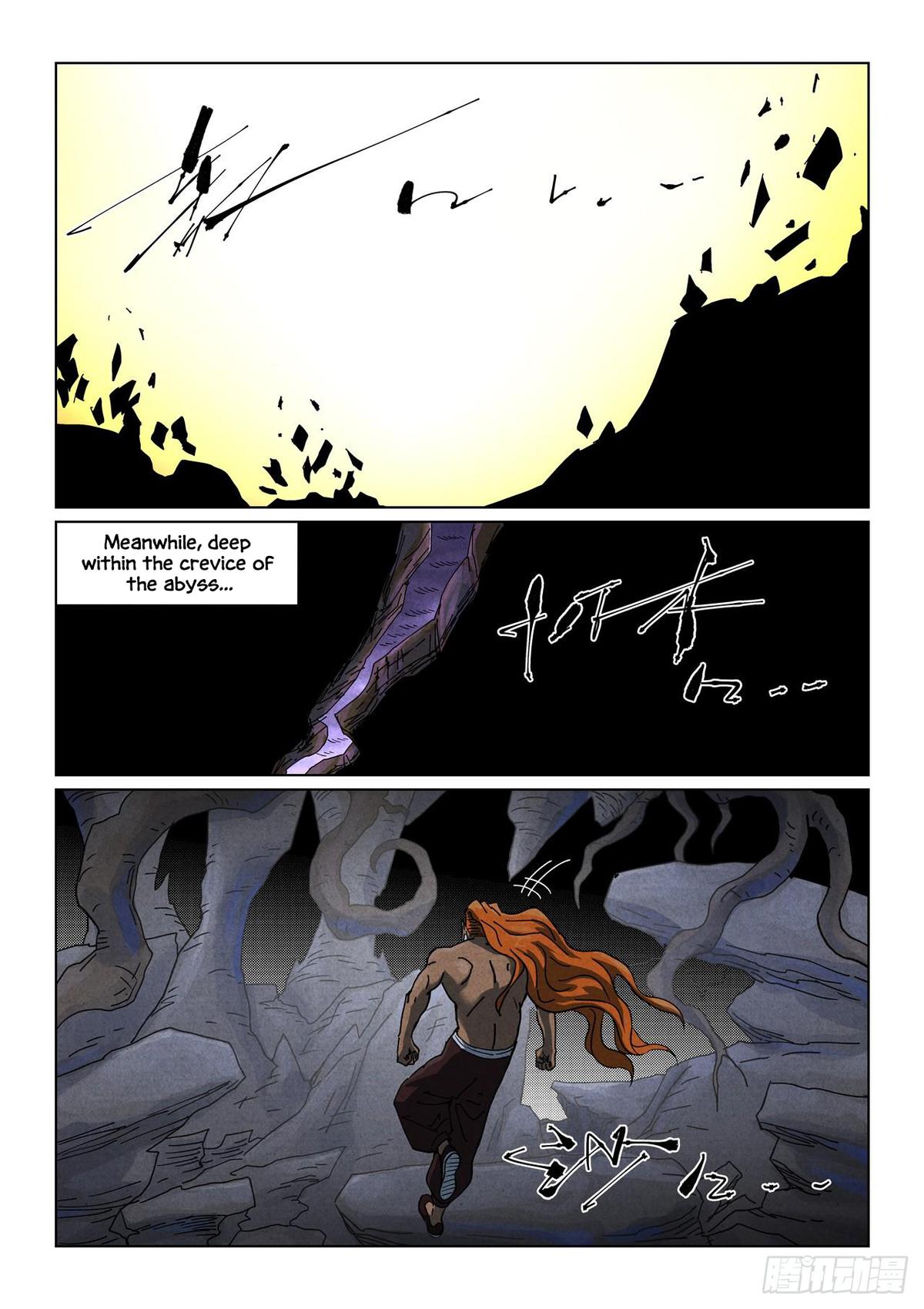Chapter 514.5 — Chapter 514.5 — Page 7