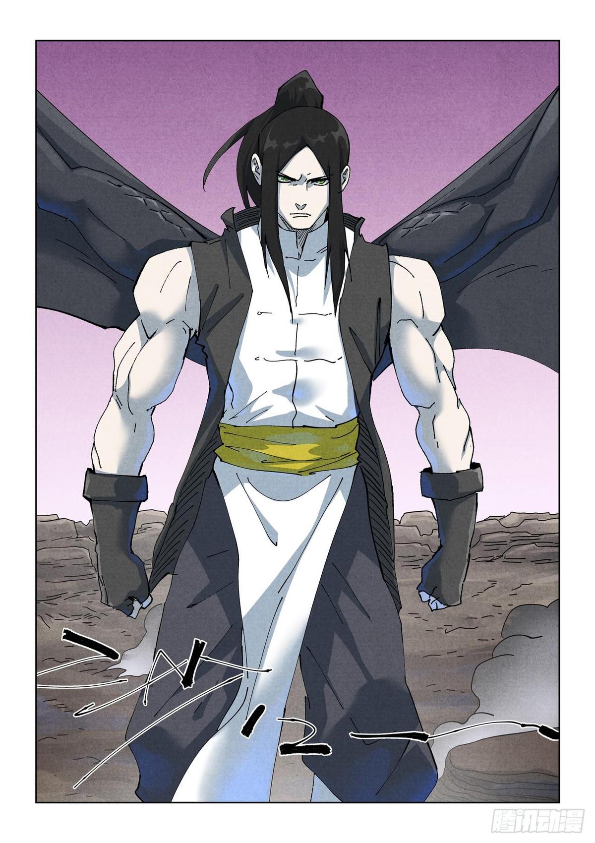 Tales Of Demons And Gods - Chapter 515 - Image 9