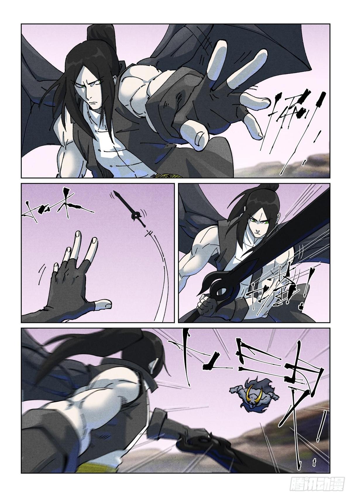 Tales Of Demons And Gods - Chapter 516 - Image 2