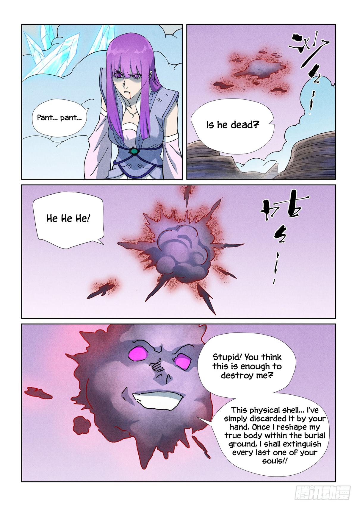 Chapter 517.5 — Chapter 517.5 — Page 4