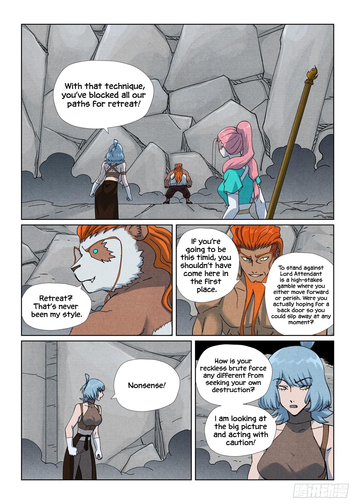 Read Tales Of Demons And Gods - Chapter 518 - www.talesofdemonsandmangafree.com | Image 2