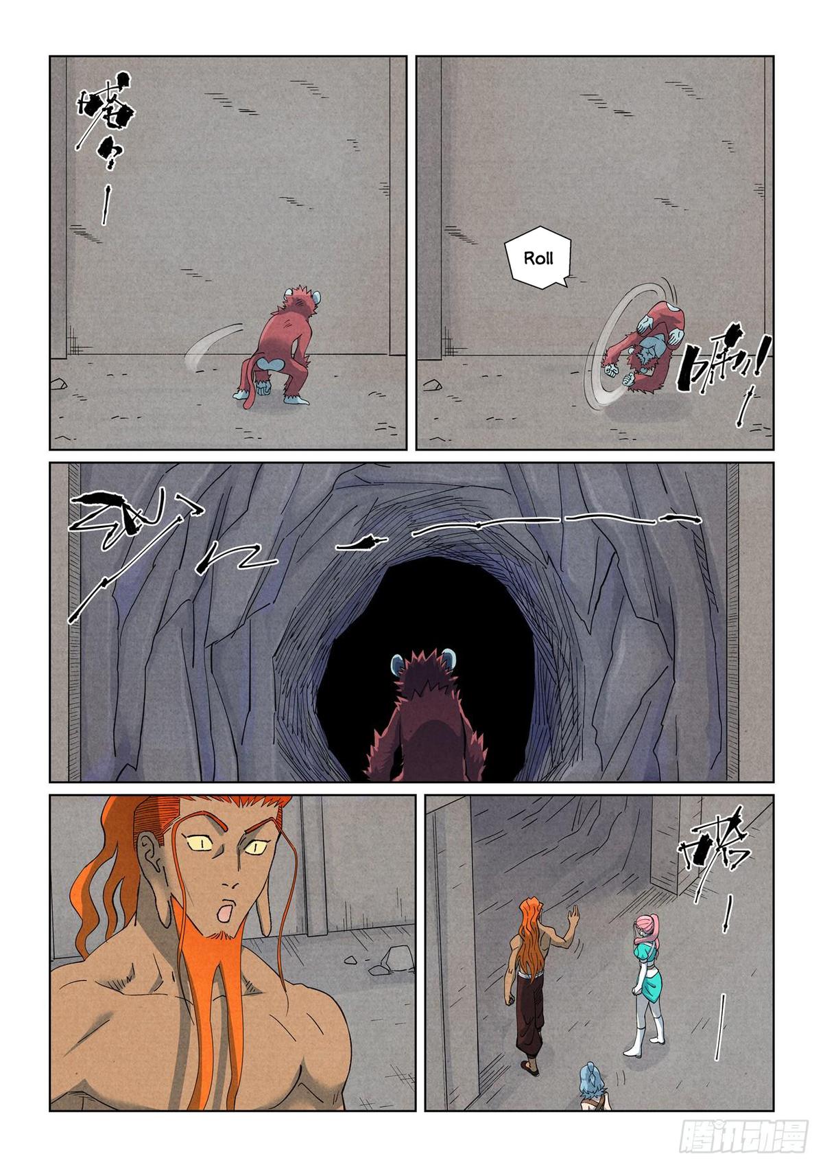Chapter 518.5 — Page 7