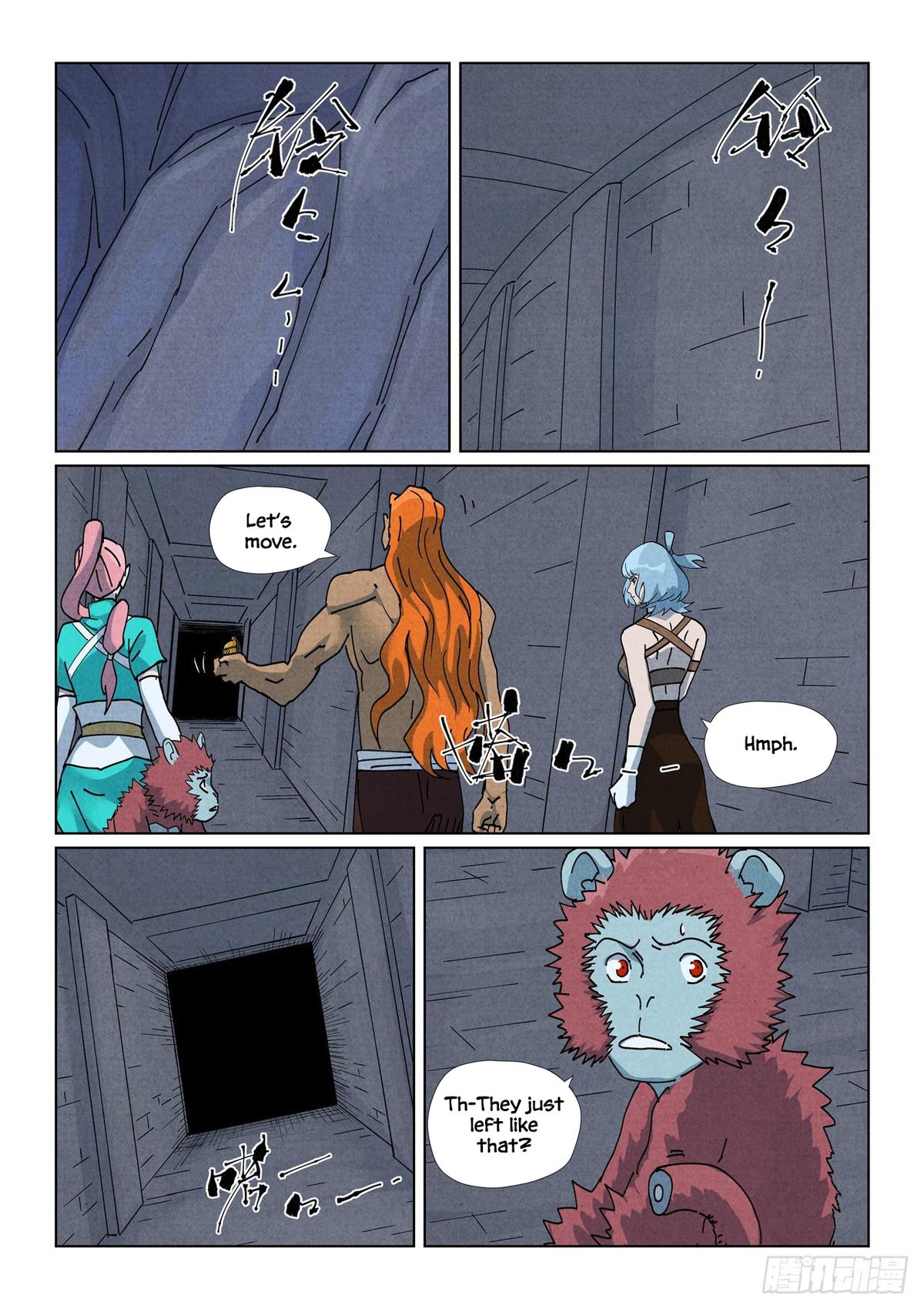 Chapter 519.5 — Page 5