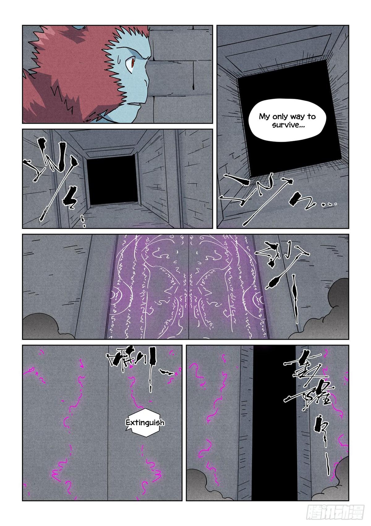 Chapter 519.5 — Page 7