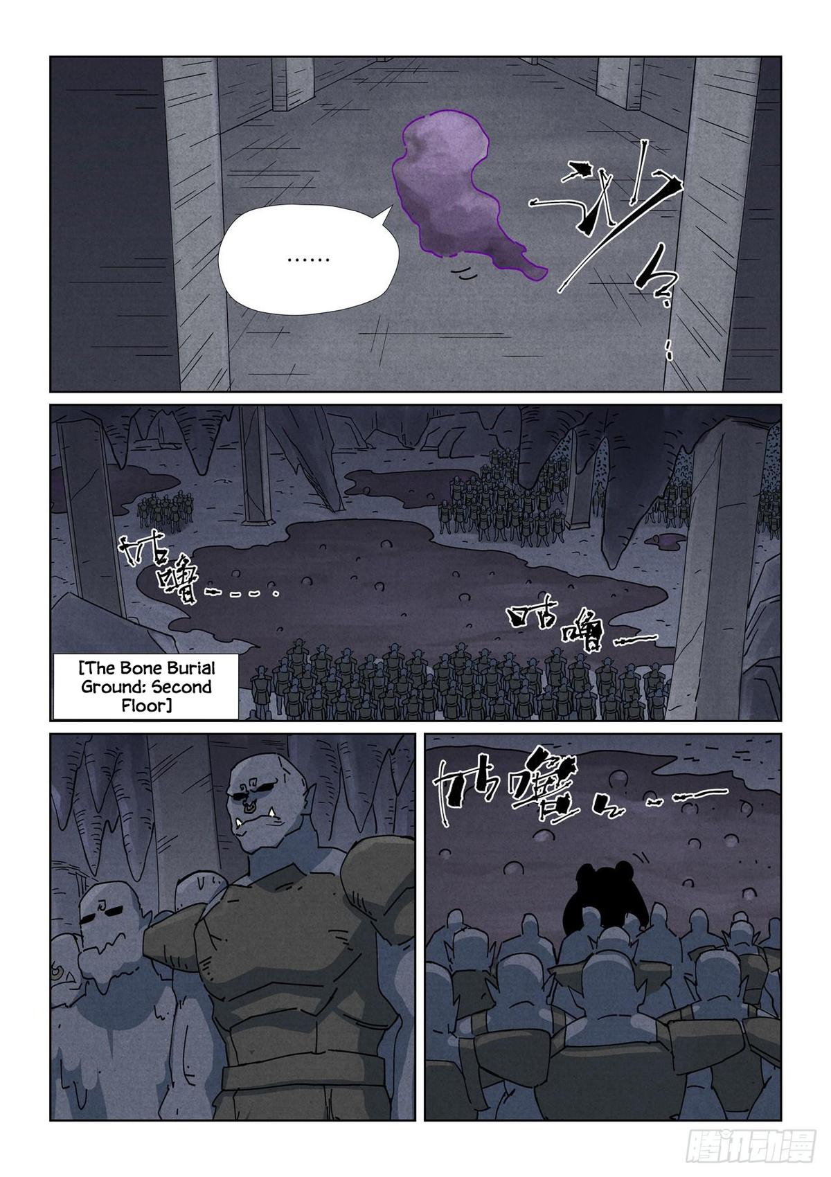 Chapter 519.5 — Page 8