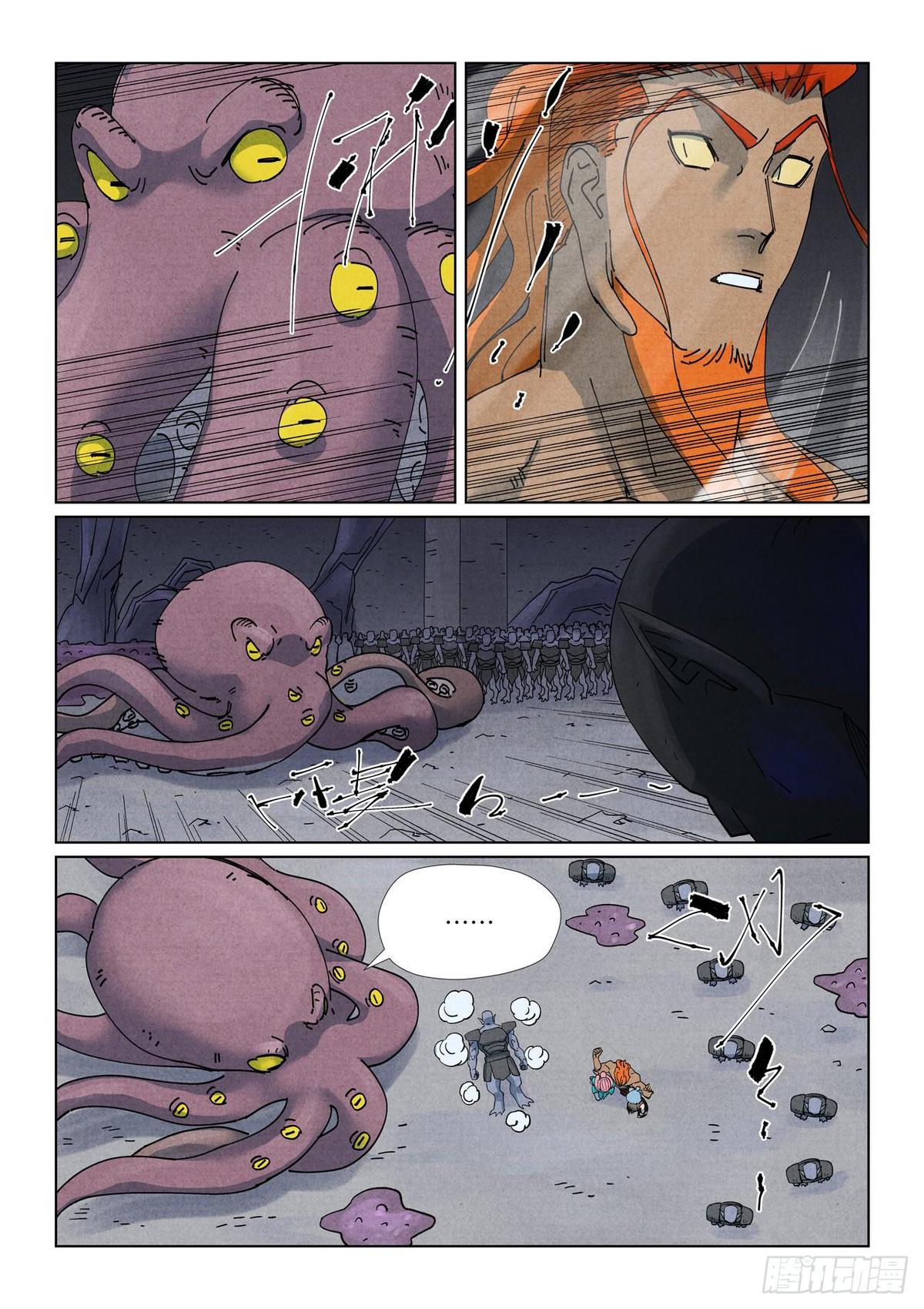 Chapter 520 — Page 9