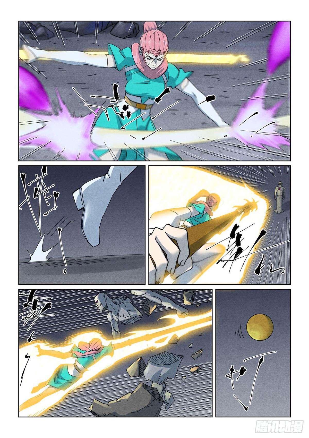 Chapter 520.5 — Page 7