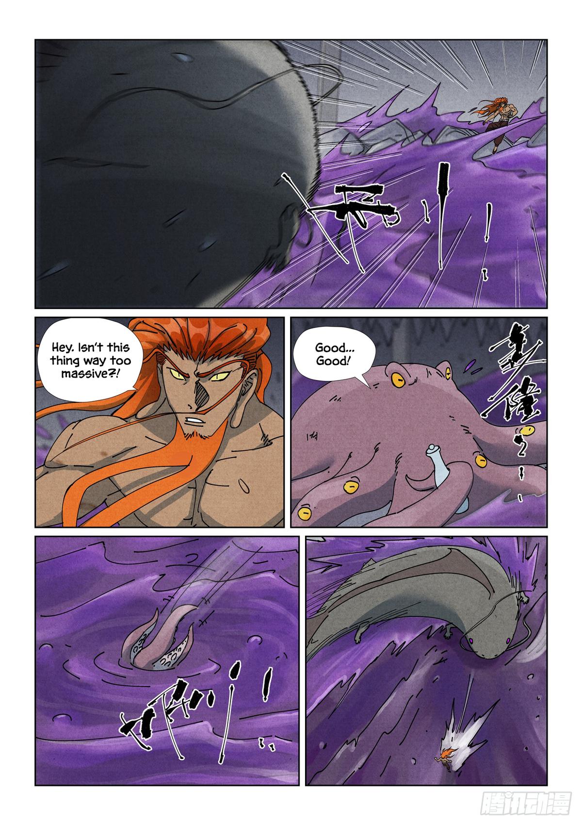 Chapter 521.5 — Page 4