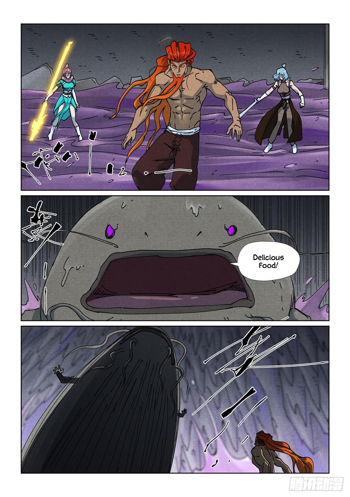 Chapter 521.5 — Page 5