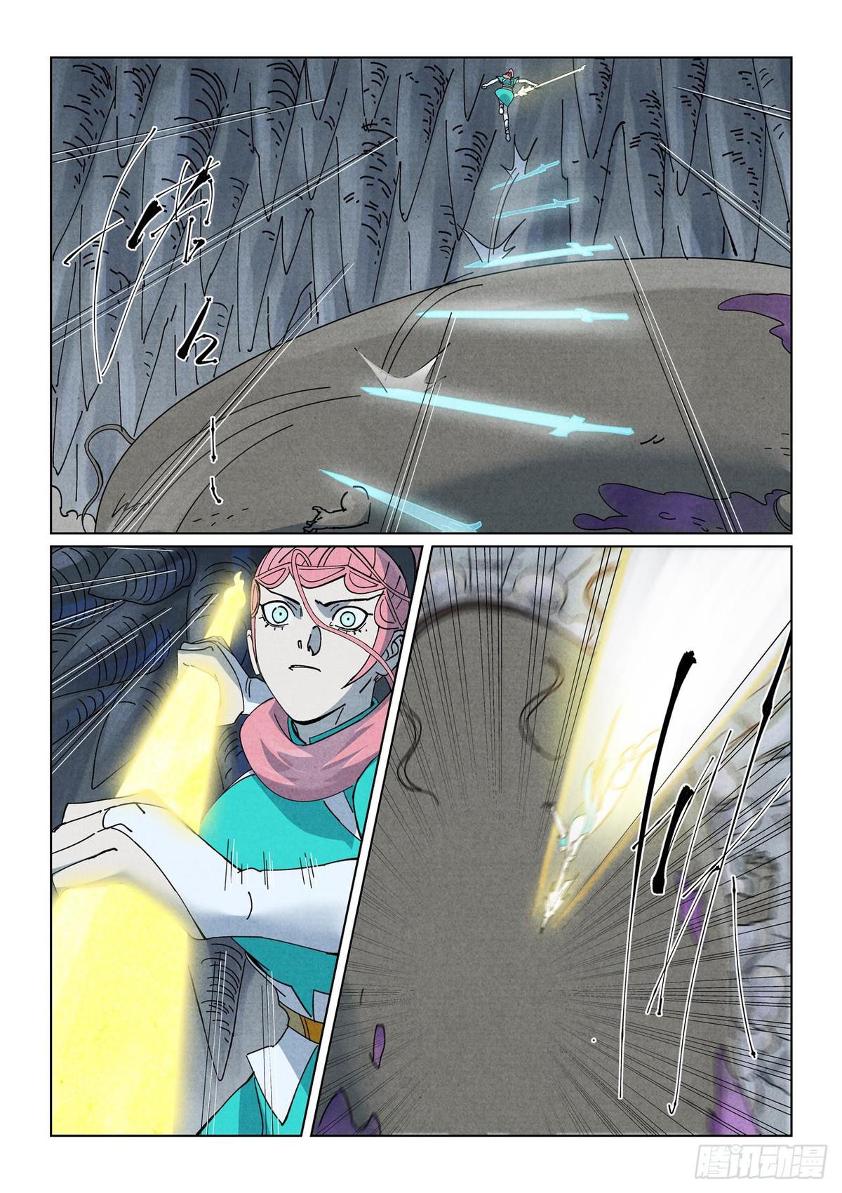 Chapter 523 — Page 4