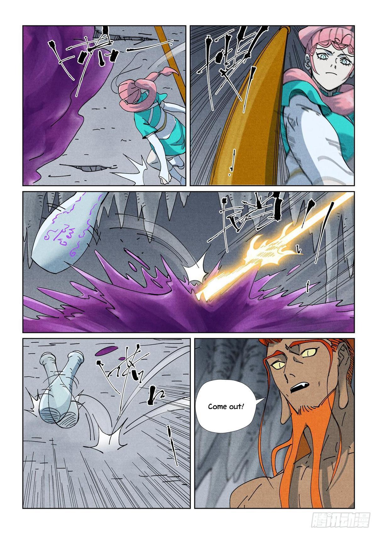 Chapter 523.5 — Page 4
