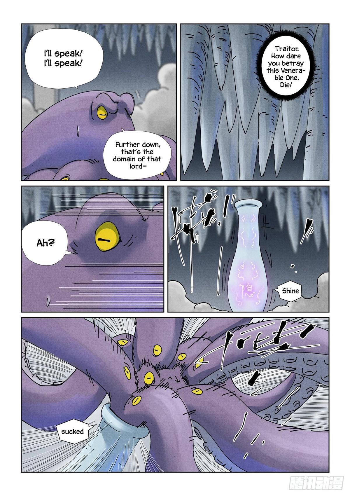 Chapter 523.5 — Page 6