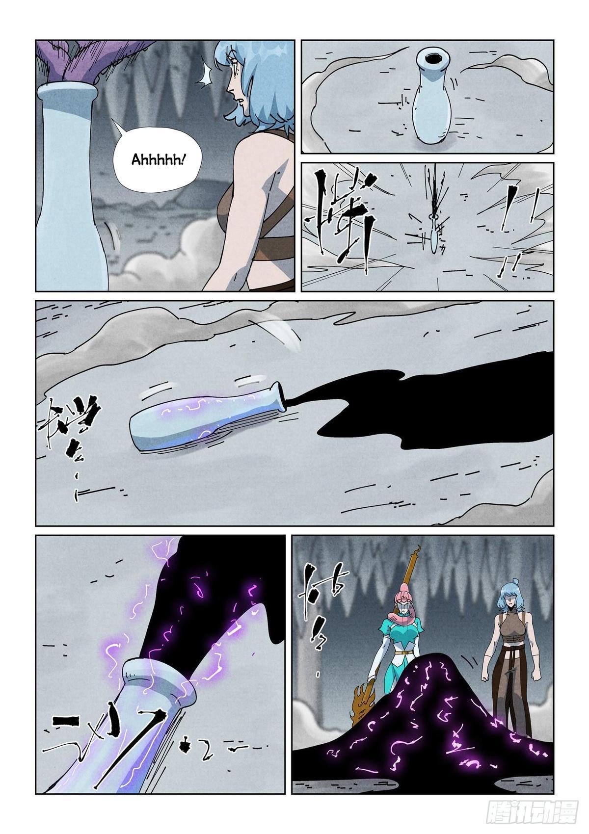 Chapter 523.5 — Page 7