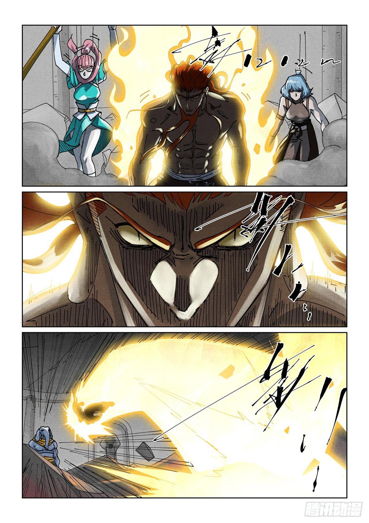Chapter 524.5 — Page 4