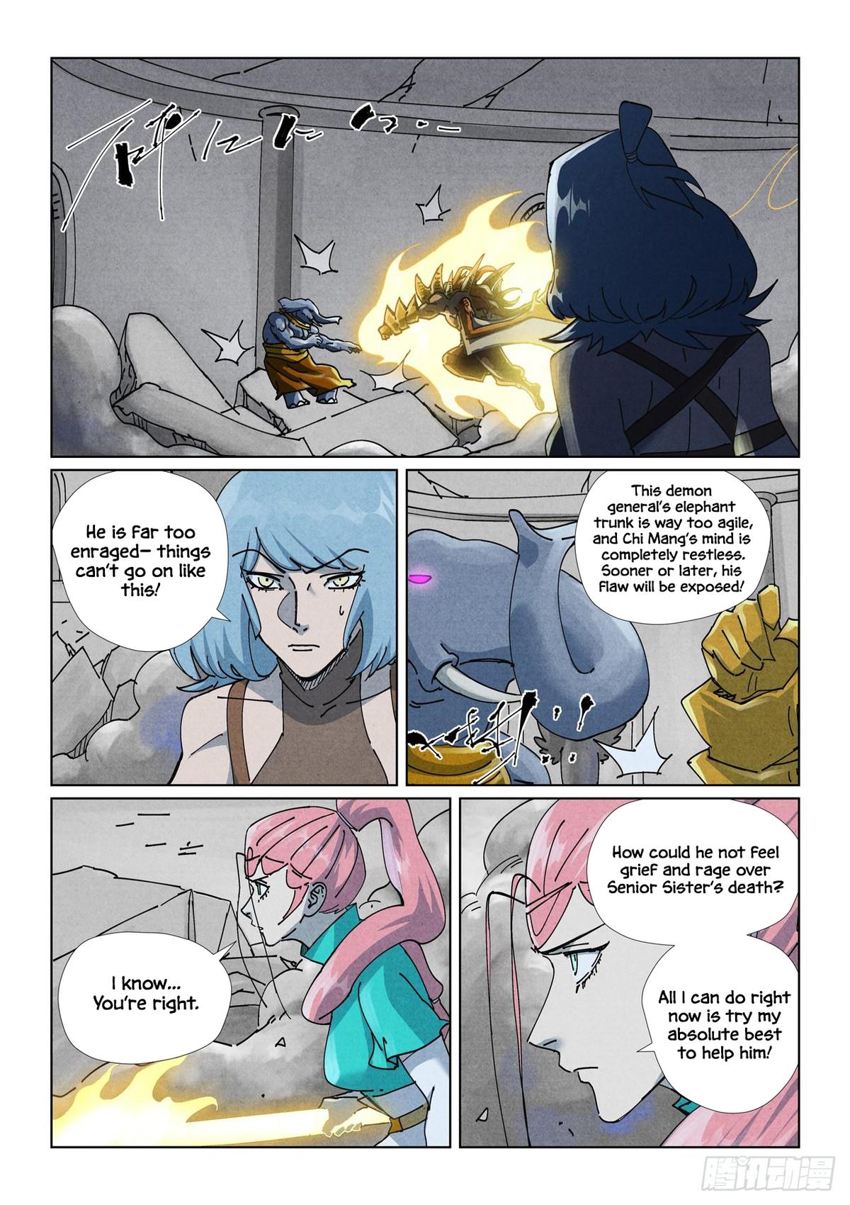 Chapter 524.5 — Page 7