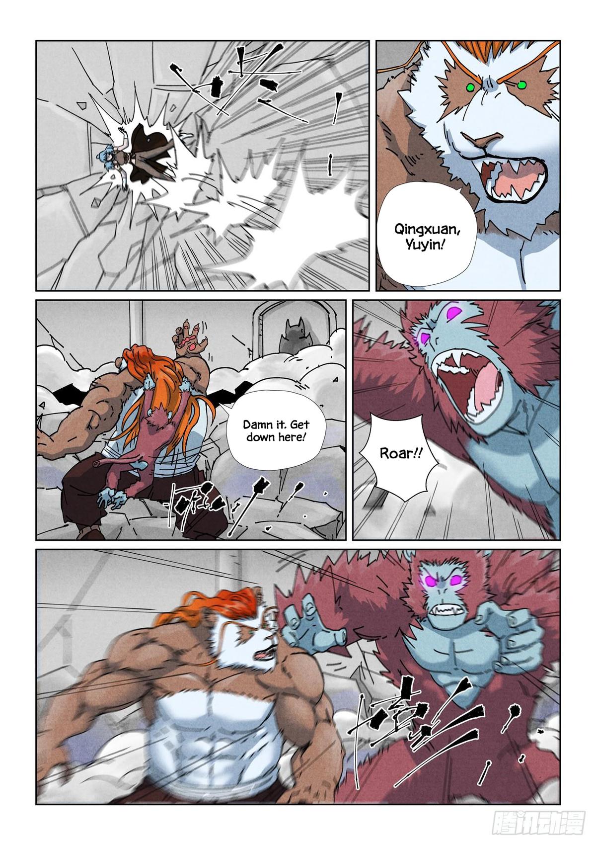 Chapter 526.5 — Page 5