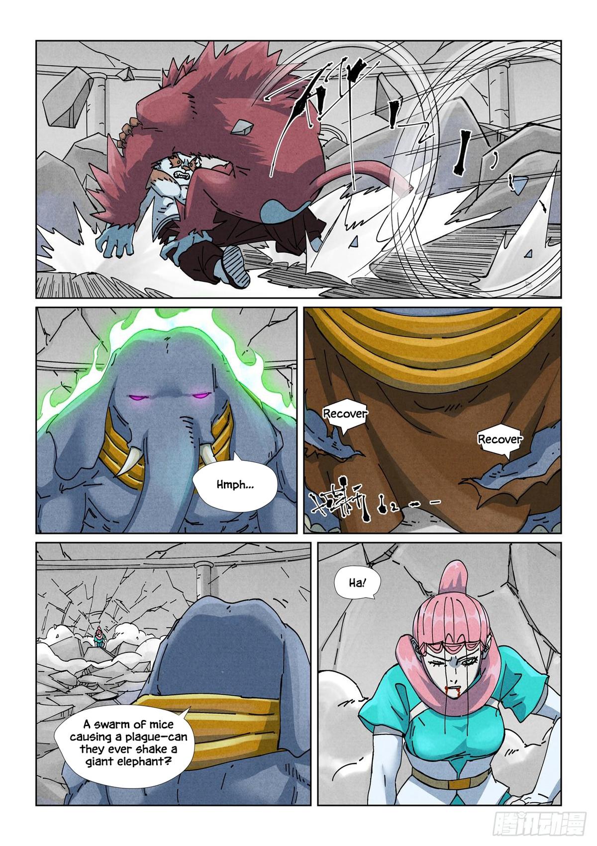 Chapter 526.5 — Page 6