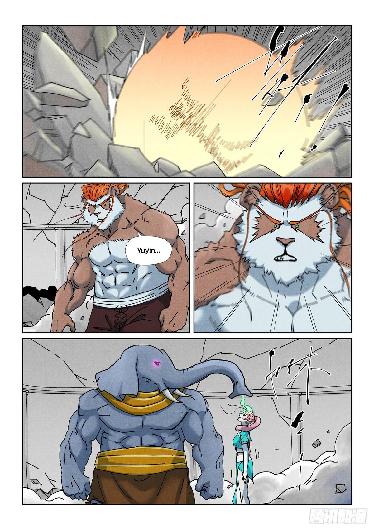 Chapter 526.5 — Page 9