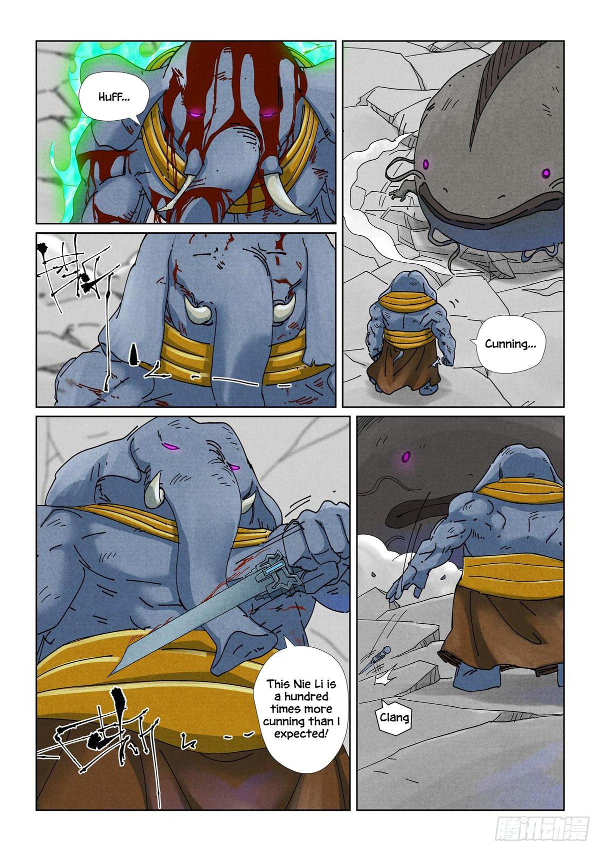 Chapter 527.5 — Page 6