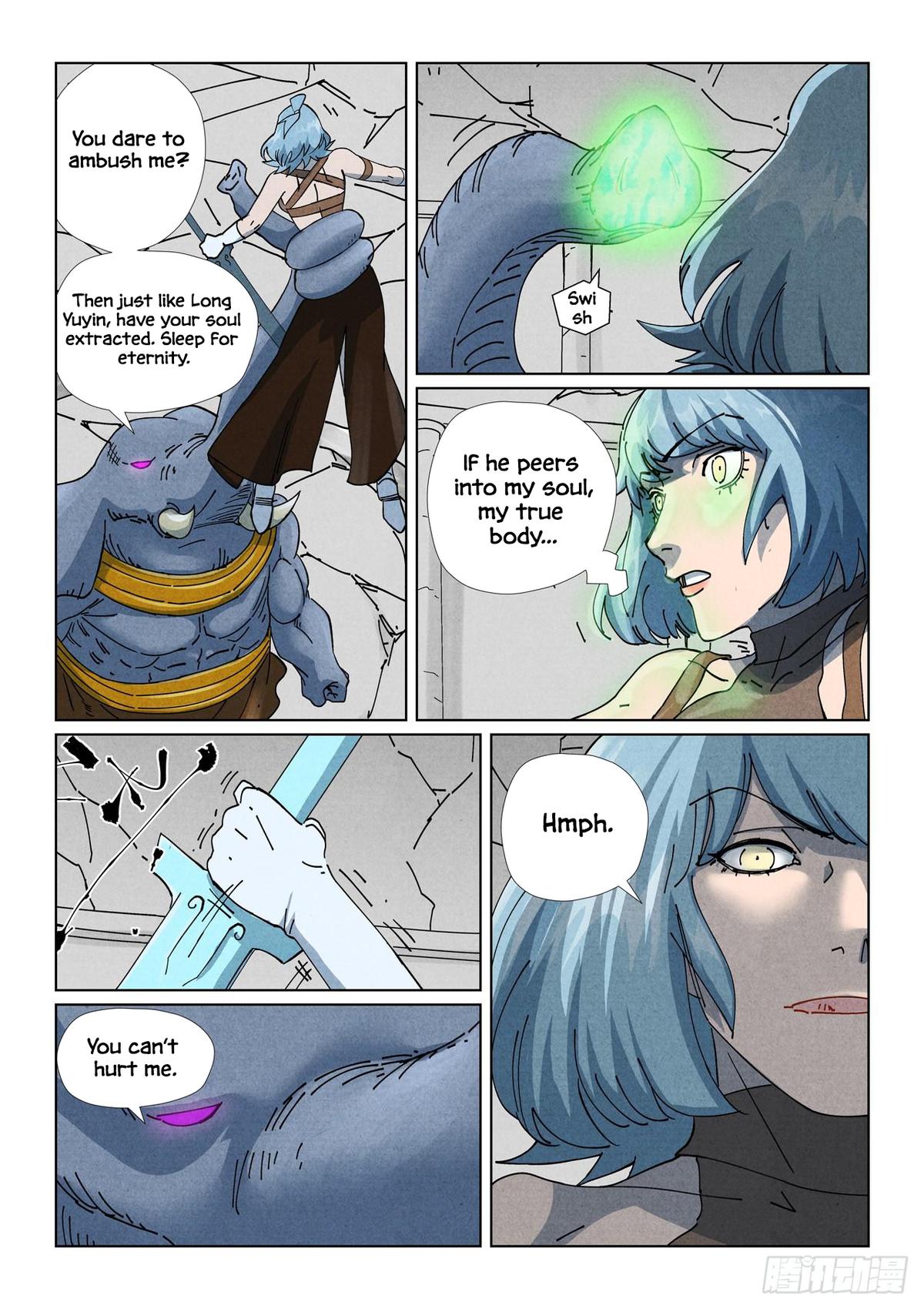 Chapter 527.5 — Page 8